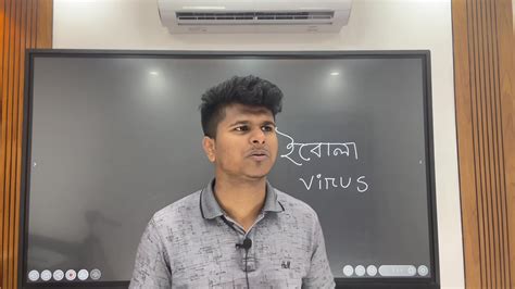 মেডিকেল প্রস্তুতি : Get Free Honey :D .